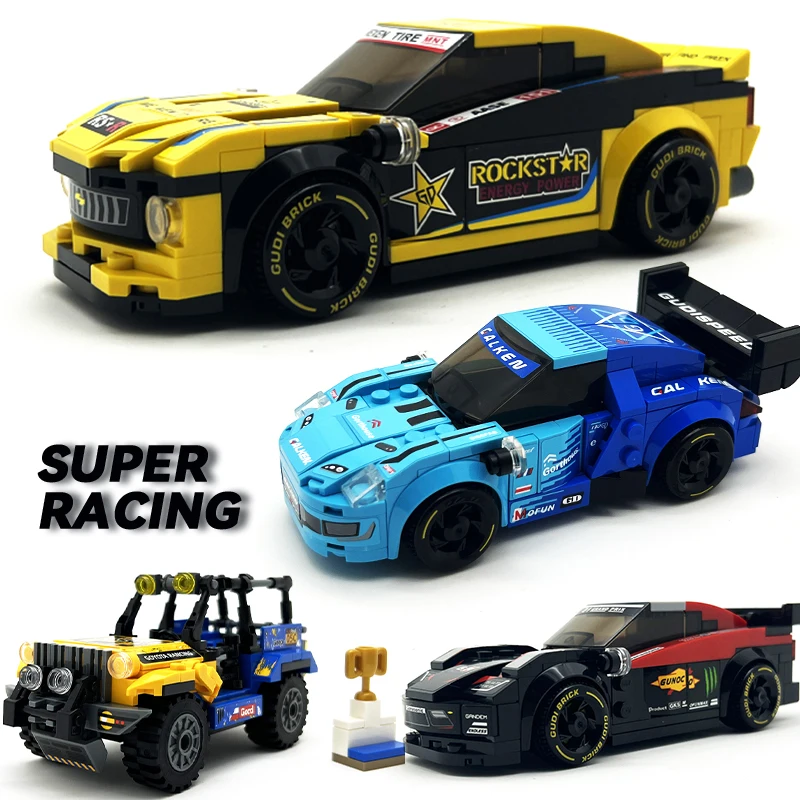 سوبر سباق السيارات الرياضية سيارة SUV اللبنات الطوب مجموعات لعشاق ألعاب أطفال مجموعة الأولاد عيد الميلاد هدية عيد ميلاد