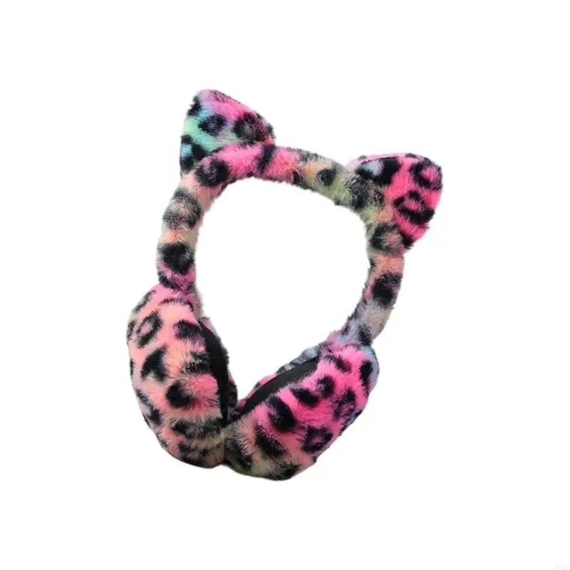 Leopard Themed Thermally Ear Warmers Protections Ergonomic Fit Comfortable Ear Covers For Men Women Children