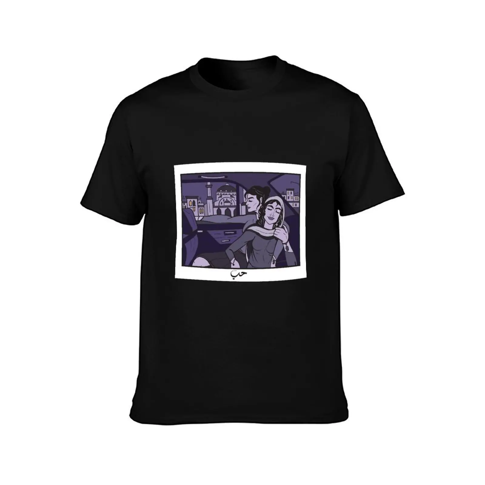 GIRLS 8 BEIRUT T-Shirt Quick Dry Travel T-Shirt