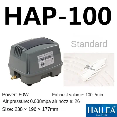 NONE 220V hailea hap60 80 Aquarium Sauerstoff pumpe Leders chale Fischteich Sauerstoff generator Ultra-leise Hochleistungs-Sauerstoff pumpe 7