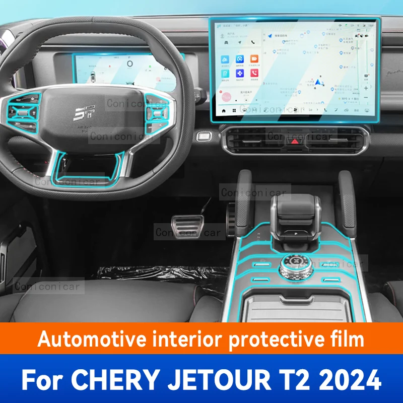 

For CHERY JETOUR T2 2024 Gearbox Panel Dashboard Navigation Automotive Interior Protective Film TPU Anti-Scratch Accessories