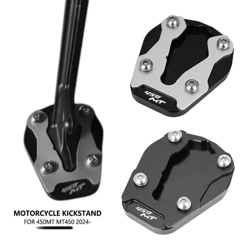Pour CFMOTO 450MT MT450 CF 450 MT 2024 2025 accessoires de motos pied support latéral agrandisseur plaque Pad béquille Extension
