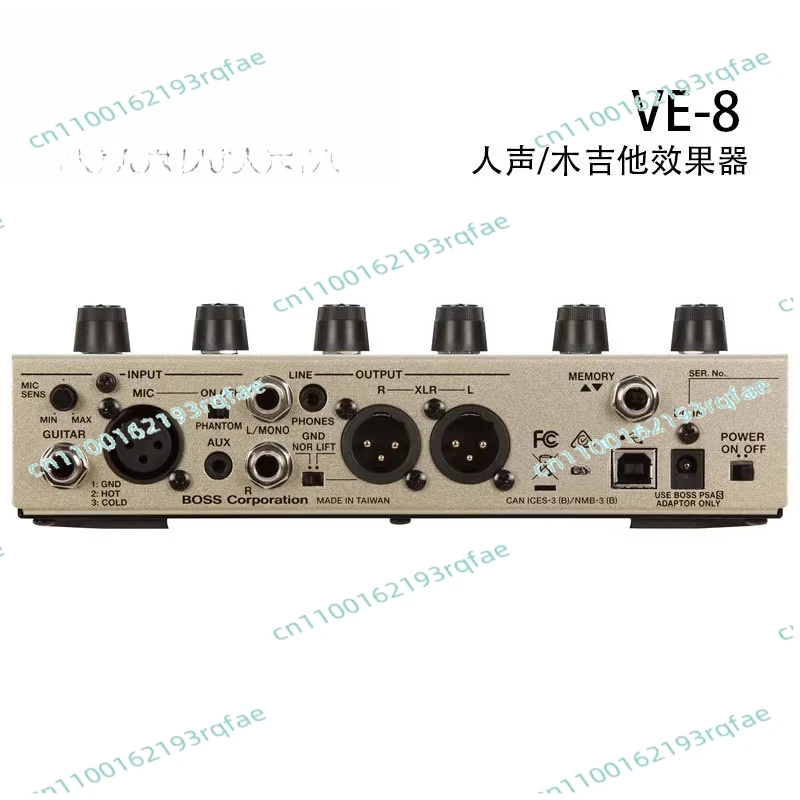 VE-1 VE-2 VE-5 VE-20 VE-8 VE-500 Acoustic Guitar Human Voice Harmonizer