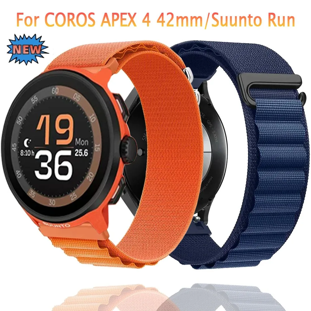 22/20Mm Alpine Nylo…