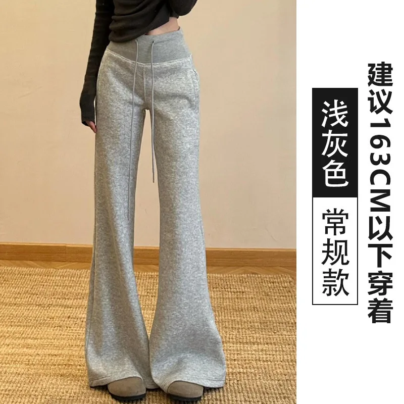 سراويل اليوغا النسائية 2025 الخريف جديد المرأة متوهج Sweatpants عالية الخصر سليم المناسب سبليت هيم مدبب الساق بنطلون رياضي #5