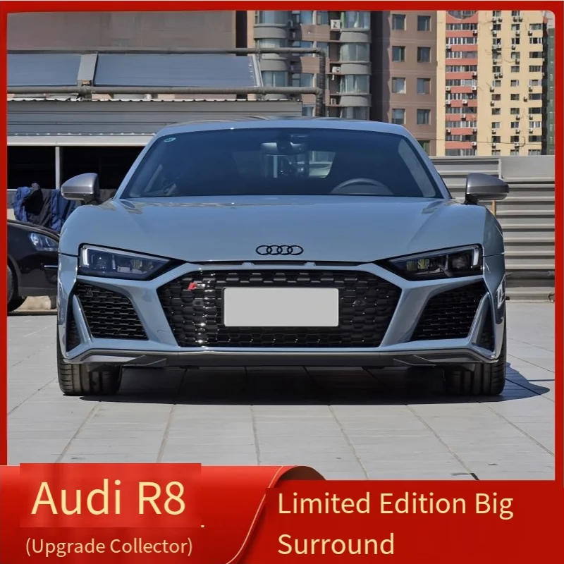 Suitable for 16-19  R8 Modified with 21th Model Limited Edition Large Wraparound Kit Including the Front and Rear Bumpers