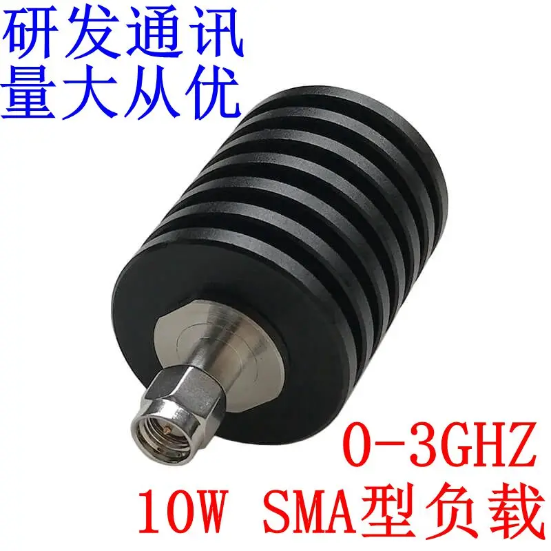 

Large Spot Sales, Preferential SMA Male Coaxial Dummy Load, 10W RF Load, Dc-3g, 50 Ohm