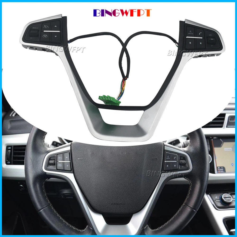 Steering Wheel Volume Cruise Music Control Button Switch For 2016-2018 Geely Atlas Boyue NL3 SUV Proton X70 Emgrand X7 Sports