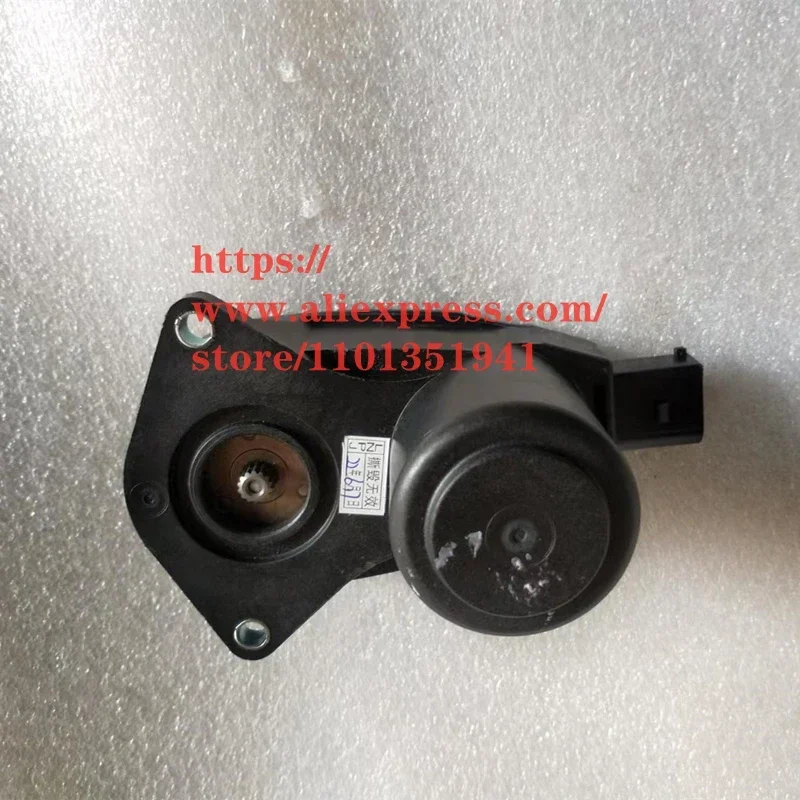 Rear Brake Cylinder Motor for Geely Atlas SUV Electronic Handbrake Actuator Motor