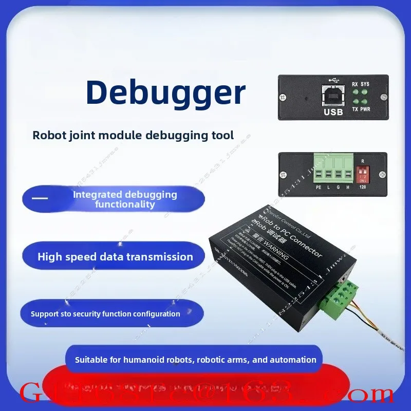 High Quality Professional Robot Joint Module Debugging Tool, Debugger Parts