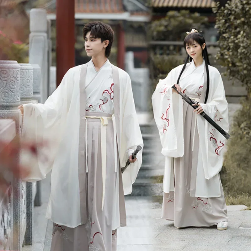 Large Size 4XL Hanfu Dress Couples Chinese Traditional Cosplay Costume 2023 Men&Women Ancient Hanfu White&Khaki 3pcs Sets