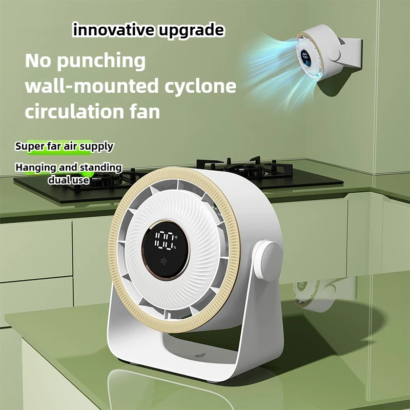 Mini Electric Fan 3 Gears Ultra-silent Wall-mounted Bedside Desktop Fan Small Home Office Desktop Dormitory USB Charging