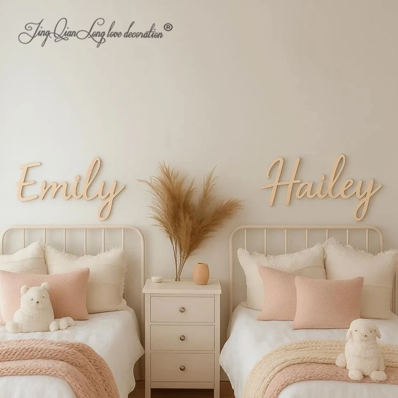 Layered Nursery Name Sign .Custom Layered Wood Name Sign, Boho Nursery Decor, Above Crib Wall Art