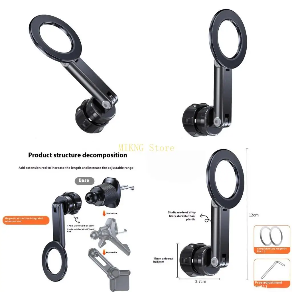 

Регулируемый магнитный удлинитель для крепления телефона, алюминиевые универсальные адаптеры с шаровой головкой 17 мм, для