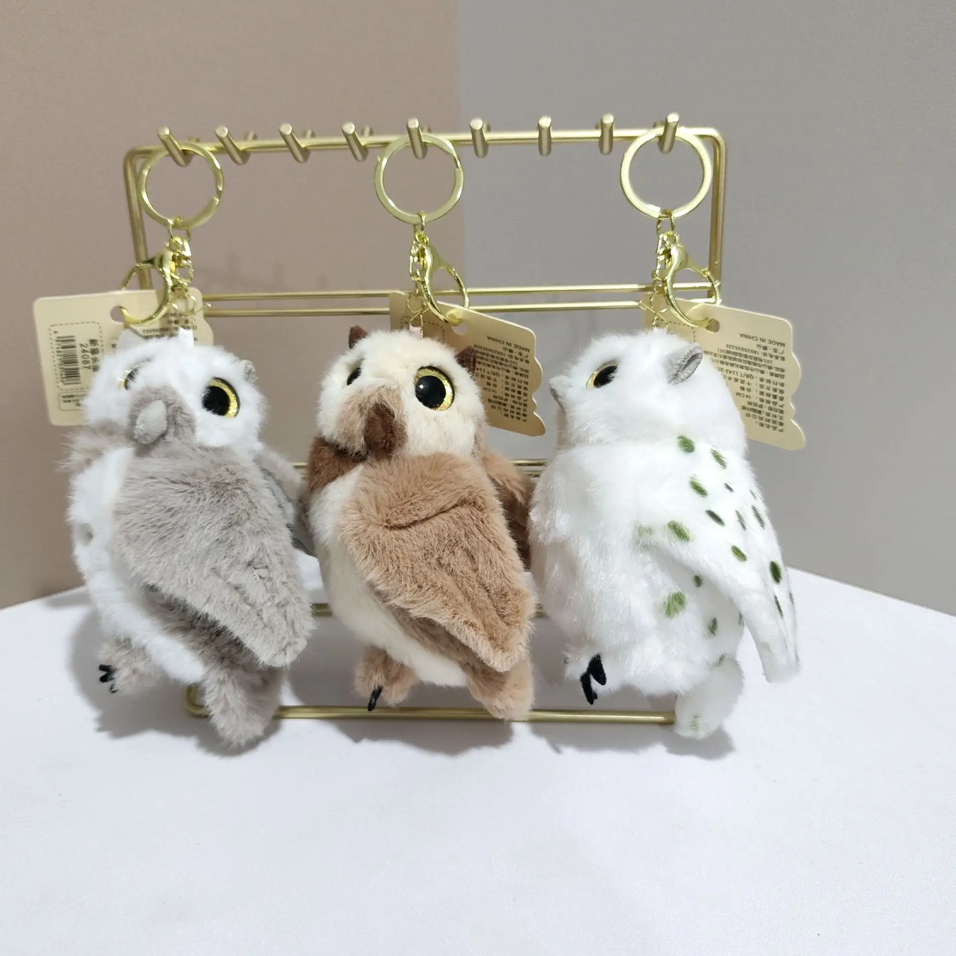 With Scent Chubby Owls Cute Plush Doll Toys Keychain Cartoon Bird Plush Pendant Exquisite Birthday Gift Car Keychain Decoration
