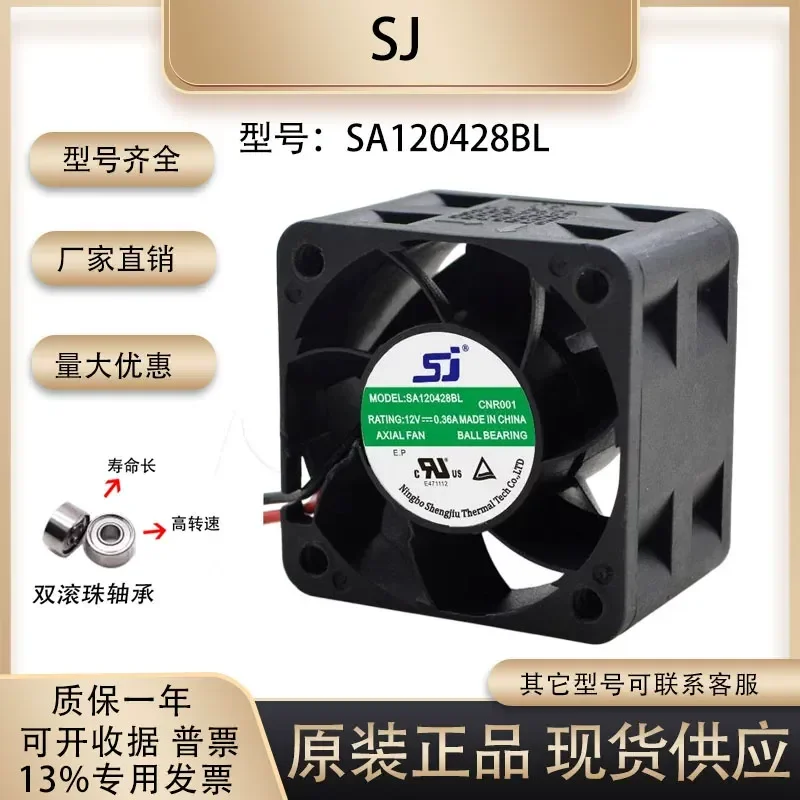 Original Shengjiu SJ SA120428BL 12V 0.36A 4028 2-Wire Double Ball Bearing High Airflow Cooling Fan for Electronics