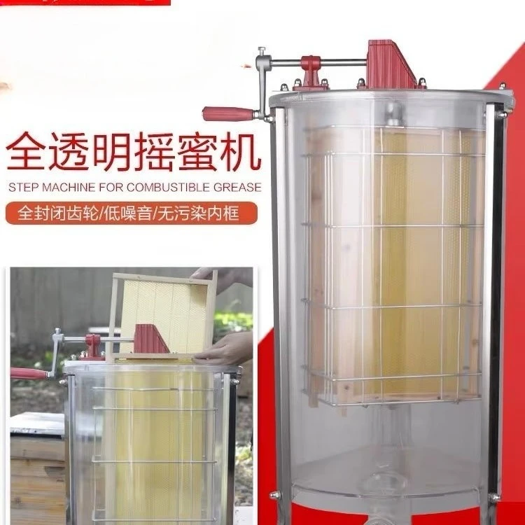 2 Frame Transparent Acrylic Manual Honey Extractor Beekeeping Equipment Portable Honey Separator Machine With Stand Tap For Home