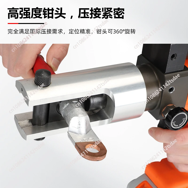 Dynamic hydraulic crimping pliers lithium battery CM-300