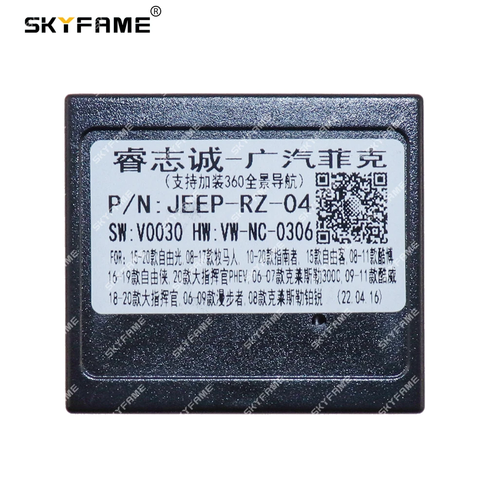 SKYFAME Car 16pin Wiring Harness Adapter Canbus Box Decoder For Jeep Grand Cherokee Wrangler Renegade Grand Commander Fiat 500
