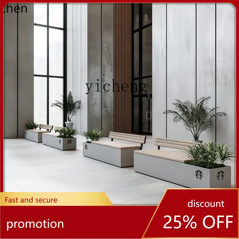 HXL outdoor long row chair outdoor flower box seat combination commercial street flower slot park landscape flower bed