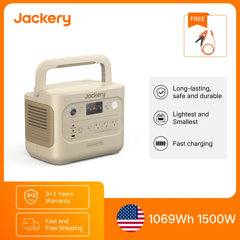 

Портативная электростанция Jackery Explorer 1000 v2 (цвет песочное золото) и кабель для зарядки автомобиля 12В, солнечный генератор 1069 Вт·ч для кемпинга и активного отдыха