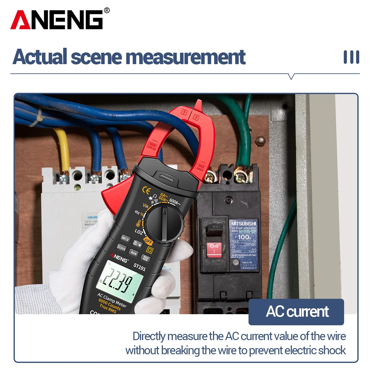 

Цифровой клещевой измеритель напряжения и тока ANENG ST191 (60А/600А), мультиметр, измеритель емкости, автоматический амперметр, 6000 измерений, для переменного и постоянного тока