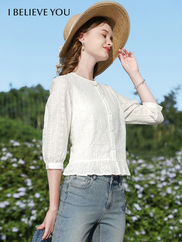 I BELIEVE YOU French Women Shirt 2024 Spring Unique White Cotton Puff Sleeve New Embroidery Short Thin O-Neck Blouses 2241055595