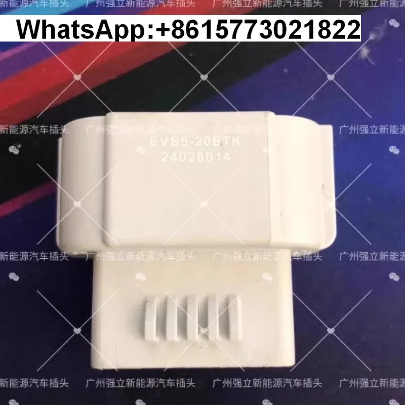 Jonhon AVIC Plaza New Ba-ttery Pack موصل الجهد المنخفض EVS5-20BTK