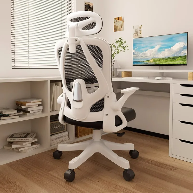 

Computer Chair Ergonomic Lifting Sedentary Back Chair Student Learning Gaming Mobile Office Chair