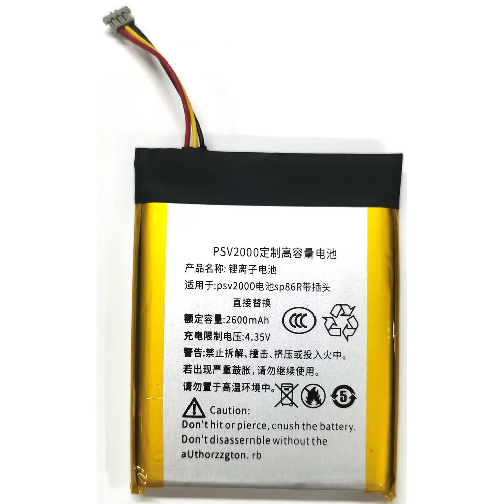 New Battery For SONY PCH-2007 PSV2000 Brand New Host 2006 Board Second Ggeneration Charger Psvita Game SP65M SP86R 2600mAh