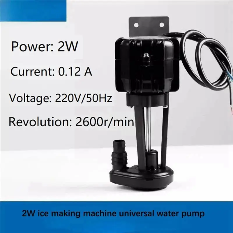 A70Z Fafa】2W Ice Making Machine Universal Water Pump For Keku Jiujing Yanghang Naixue Yingnian Ruiqi Donper