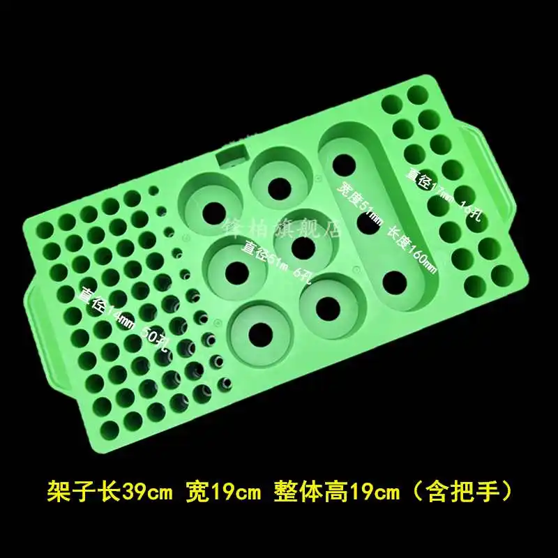 

Multi functional specimen transfer box, urine cup holder, plastic centrifuge tube holder, blood collection tube holder, plastic