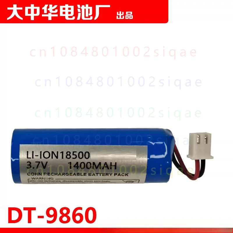 FOR 18500 3.7V 1400mAh Battery For CEM DT-9860 DT-9862EX Infrared Thermometer
