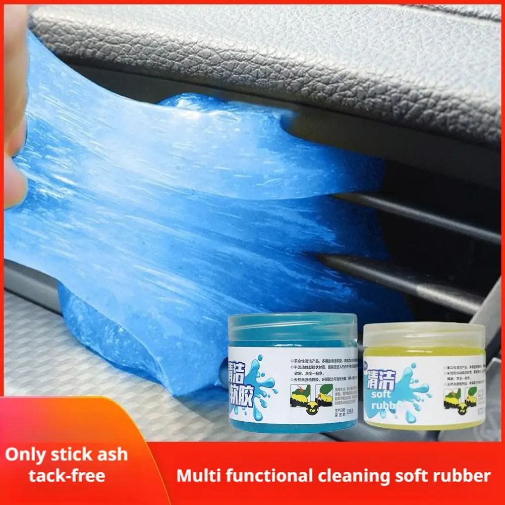 Gel de limpeza de carro, 4 cores, reutilizável, limpador de teclado, ferramenta de limpeza, automóvel, multiuso, poeira, lodo, ar d3b4, remoção de sujeira b5e0