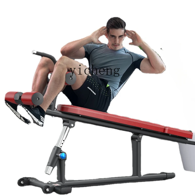 Zc Commercial Sit up Equipment Abdominal Muscle Fitness Stool Supine Board