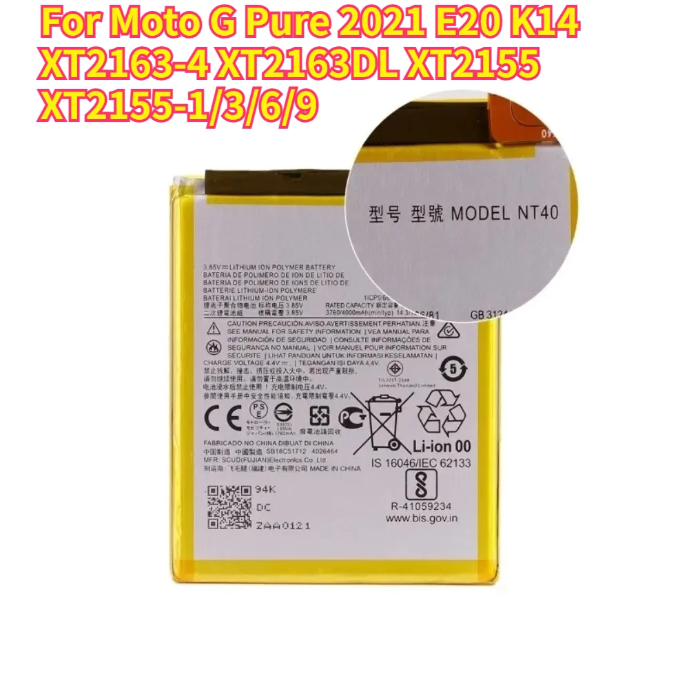 Durable 4000mAh NT40 3.85V Mobile Phone Battery for Moto G Pure 2021 E20 K14 XT2163-4 XT2163DL XT2155 XT2155-1/3/6/9 + Tools