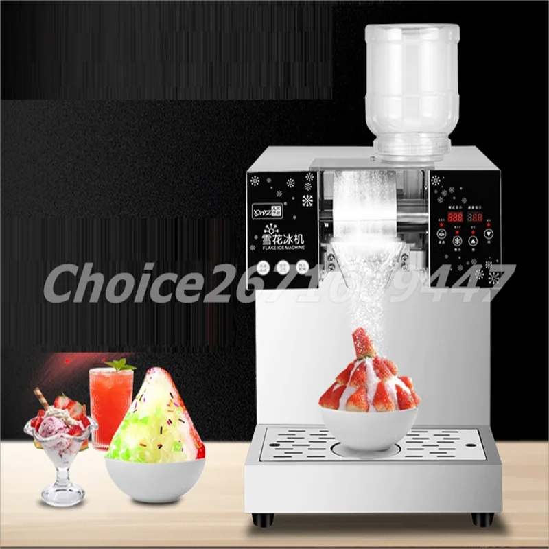 Full Automatic Milk Juice Ice Cream Making Machine Touchscreen Water Cooling 250kg/Day Ice Crusher Snow Flake Ice Shaver Machine