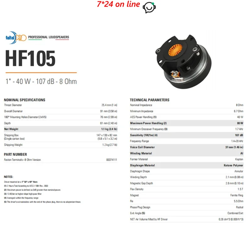 

Faital Speakers Original Italiy HF105 1"-40W-107dB 1 Inch Tweeter Unit Voice Coil 37mm Ferrite HF Driver 8Ω (1PCS)