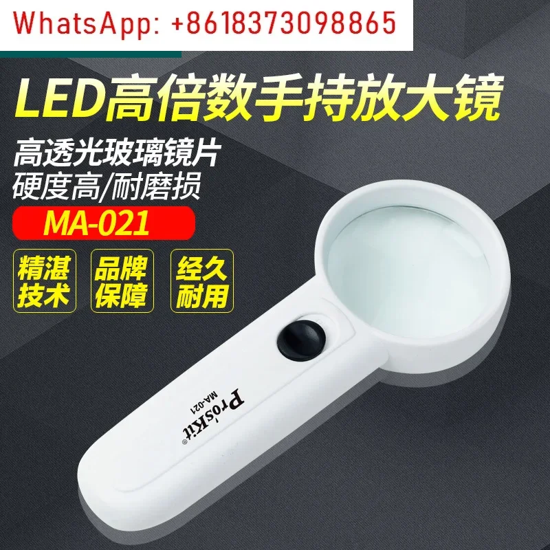 High multiple handheld magnifying glass with lamp elderly reading 35 times MA-021 with LED