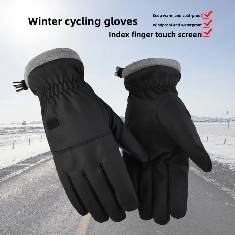 Non Slip Touch Screen Winter Warm Gloves Men Women Outdoor Sports Skiing Riding Velvet Fleece Lined Windproof Coldproof