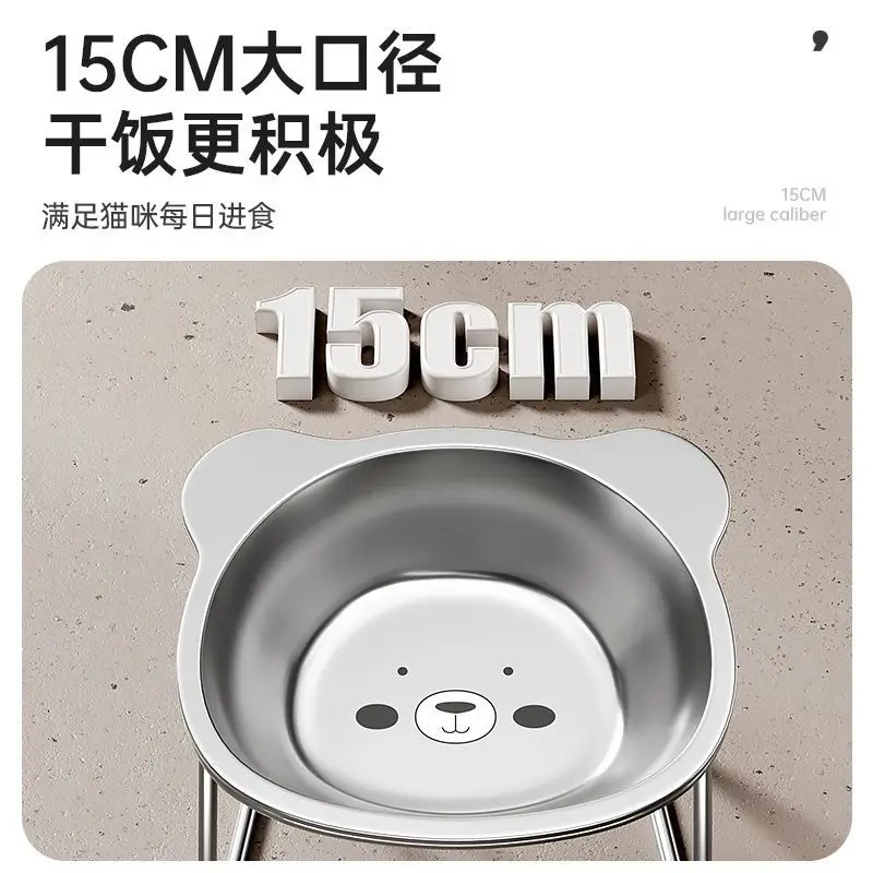 وعاء للقطط من الفولاذ المقاوم للصدأ، رف للحيوانات الأليفة برقبة عالية، مستلزمات تغذية الحيوانات الأليفة، وعاء طعام للقطط مقاوم للصدمات، كوب للشرب.