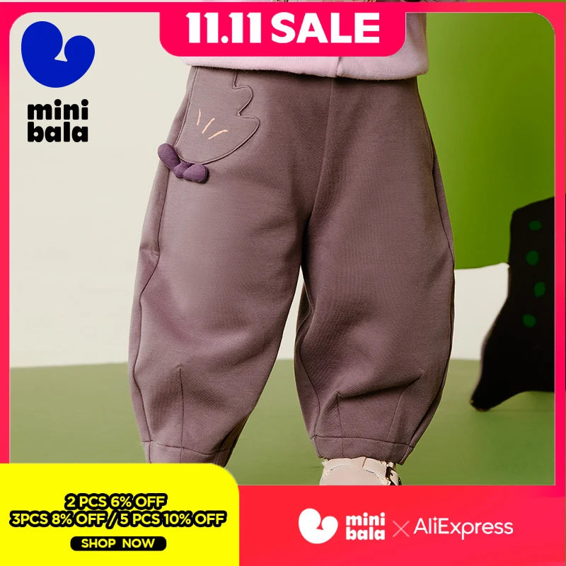 

Миниатюрные брюки Bala для девочек, осень 2024, новые мягкие шаровары, свободные повседневные брюки