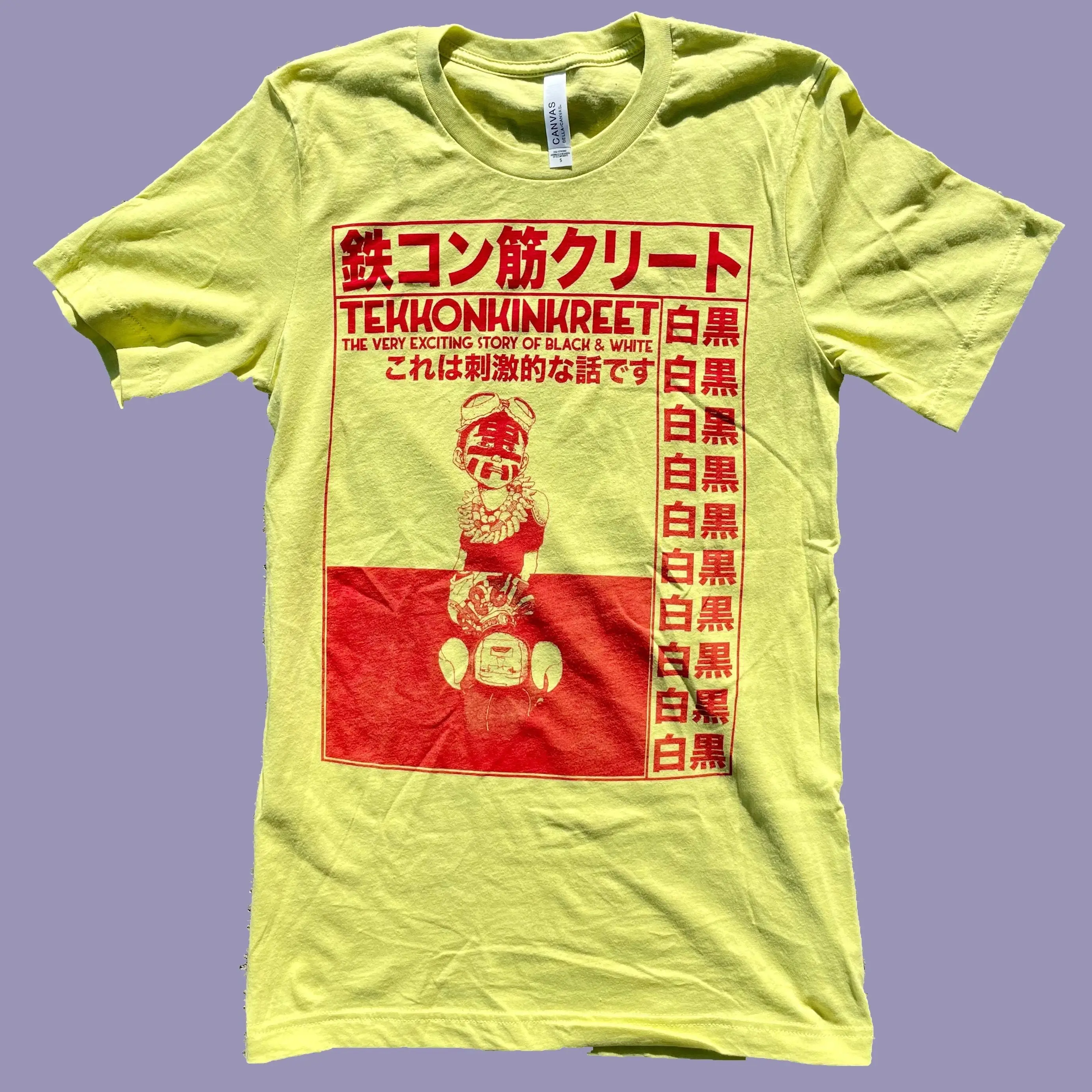 Tekkonkinkreet Anime T Shirt