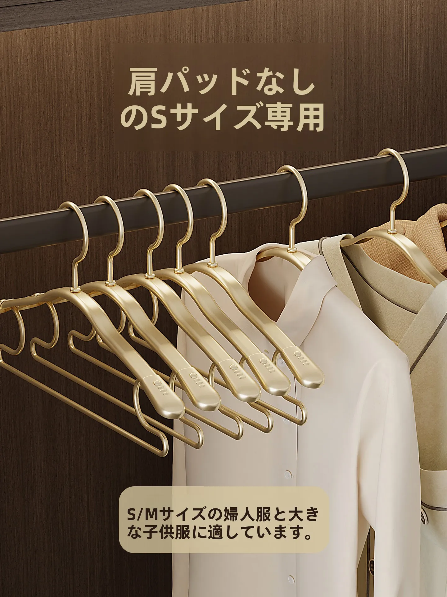 percha-de-ropa-de-aleacion-de-aluminio-de-39-cm-tamano-pequeno-antideslizante-sin-rastro-para-uso-domestico-soporte-para-ropa-de-corta-distancia-estilo-nordico