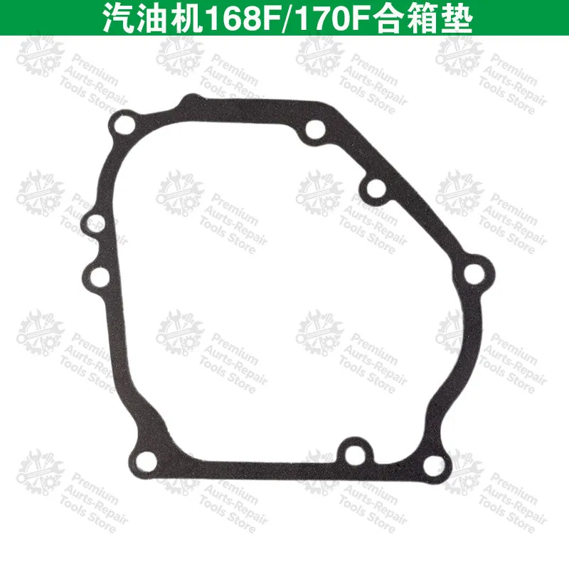154F 168F 170F 177F 188F 190F 192F Engine Gasket, Crankcase Housing‑Side Cover & Body Base Seal Gaskets - view 3