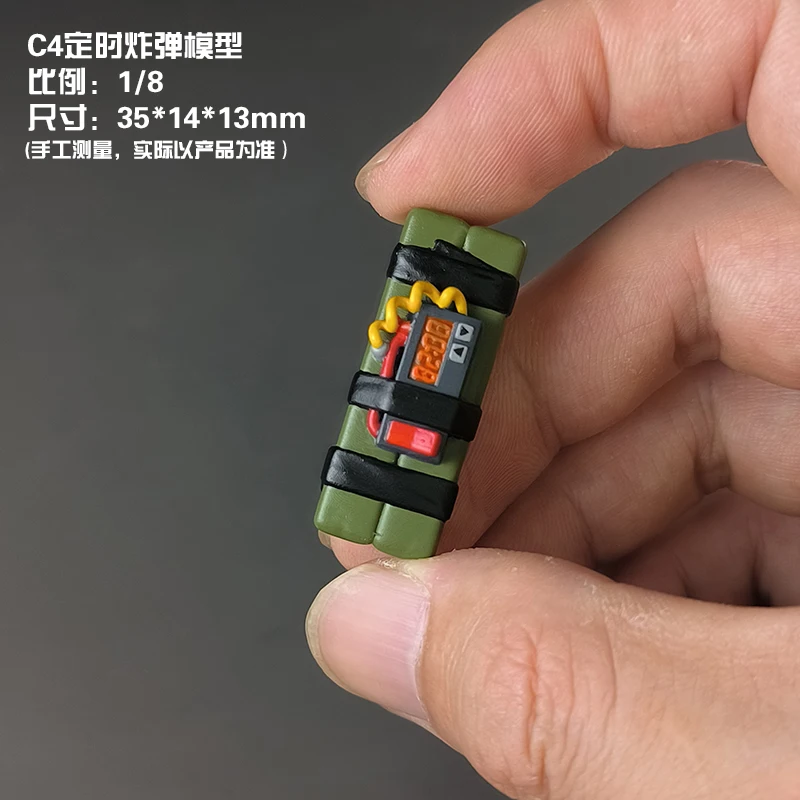 ملحقات مشهد ساند كاسل النموذجية المصغرة - نسخة دقيقة من عناصر GTA5، مقياس 1/12، 18 بوصة، 24 بوصة #3