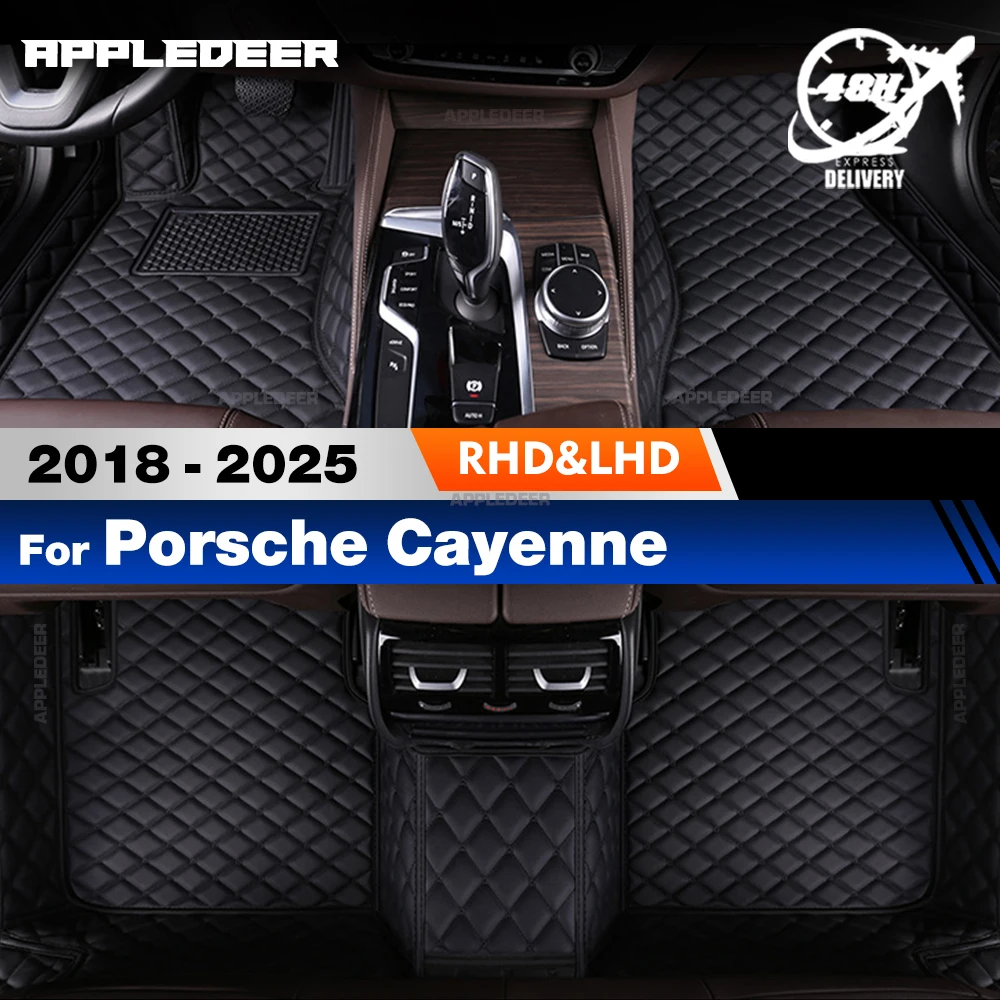 

Для Porsche Cayenne 2018-2025 2024 2023 2022 2021 2020 2019 автомобильные коврики на заказ автомобильный ковер чехол аксессуары для интерьера