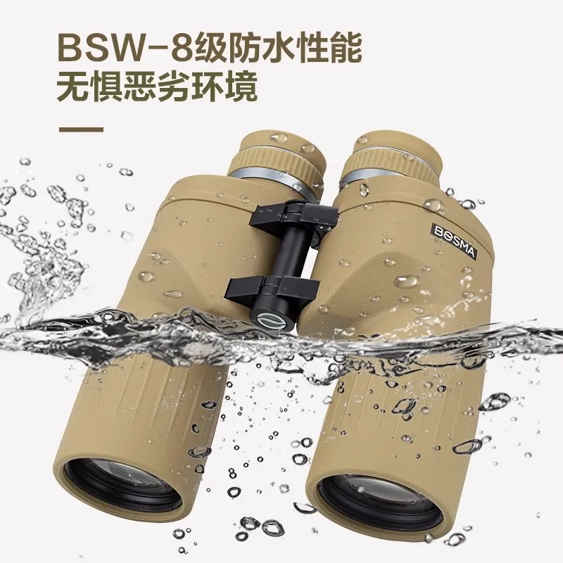 BOSMA Desert Fox II 10x50 12x56ED high-definition reticle ranging outdoor waterproof handheld flat field binoculars