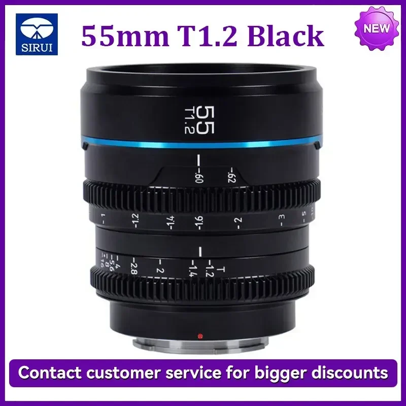 SIRUI Night Walker 16mm 24mm 35mm 55mm 75mm T1.2 S35 Cine Lens APS