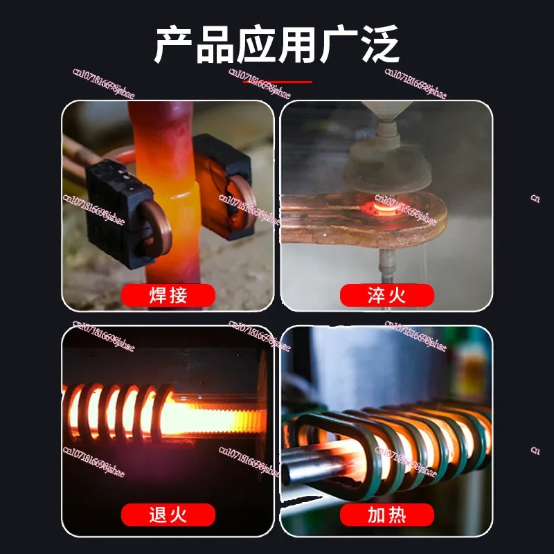 Induction Heating Machine Annealing and Quenching Equipment Brazing Machine Electromagnetic Heater Intermediate